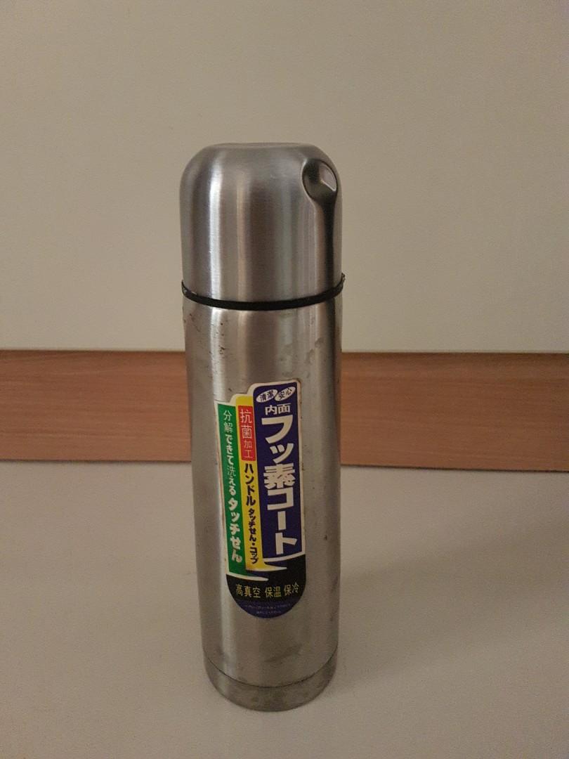 Japan Thermos Flask, Furniture & Home Living, Kitchenware & Tableware