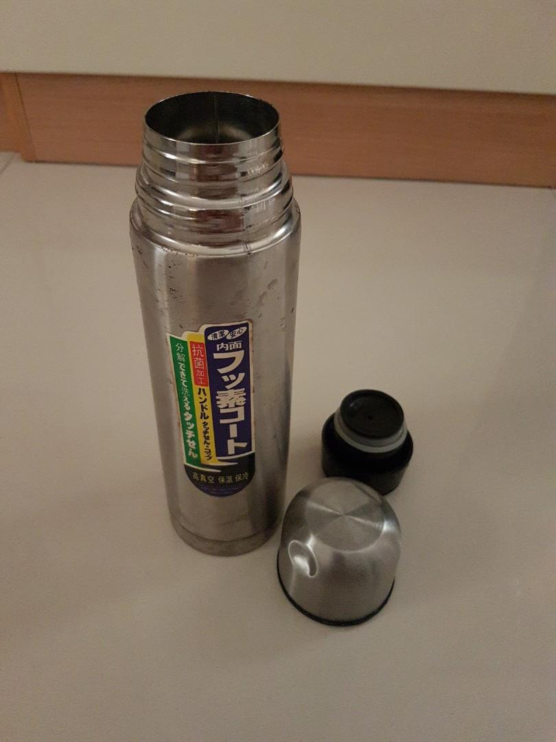 Japan Thermos Flask, Furniture & Home Living, Kitchenware & Tableware