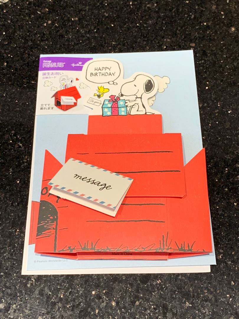 Kartu ucapan ulang tahun, Desain & Kerajinan Tangan, Barang & Aksesoris