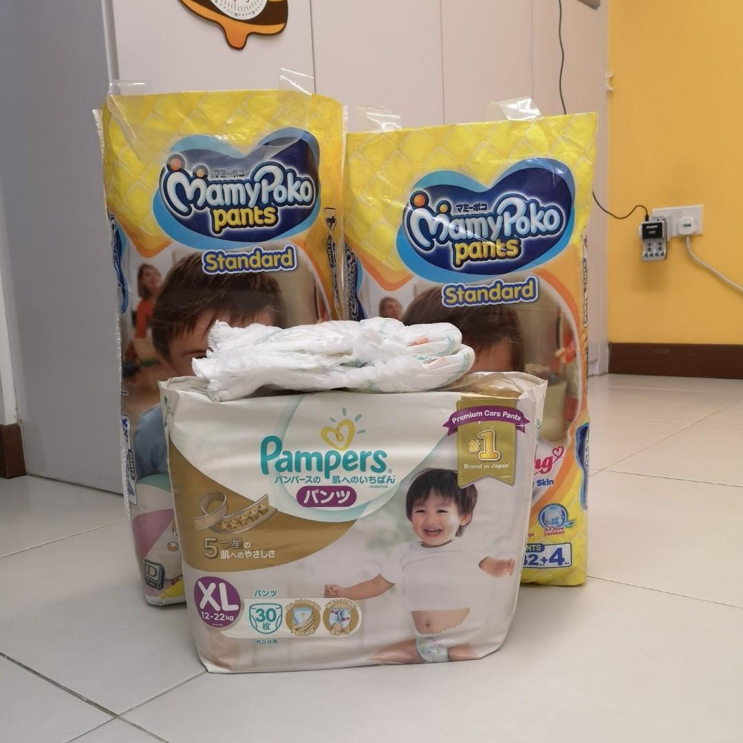 Buy Pampers Premium Care Diaper Pants Junior Size 5 12-18kg 40 Count Online  | Carrefour Qatar