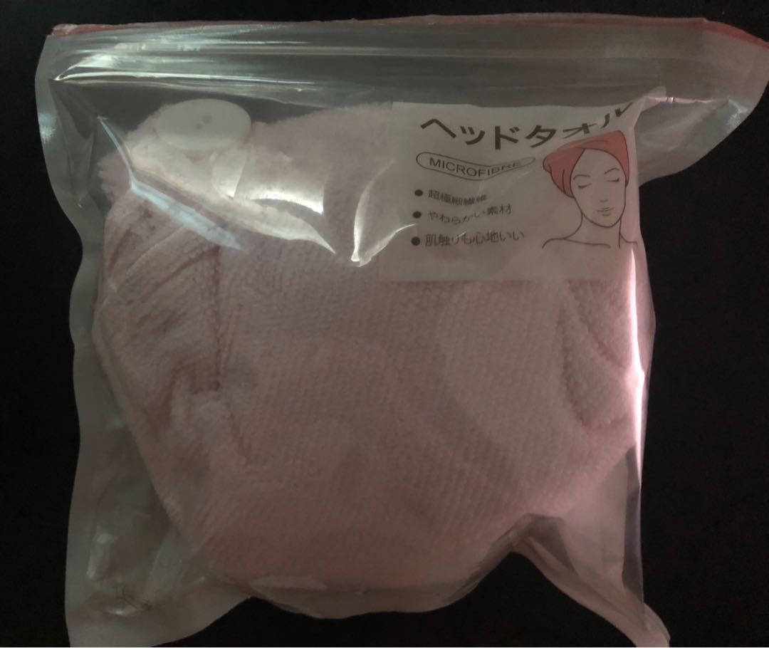 Microfibre Hair Towel (Miniso Japan), Women's Fashion, New