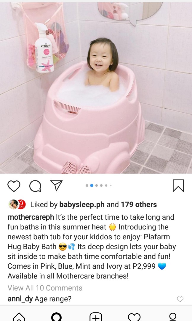 tummy tub mothercare