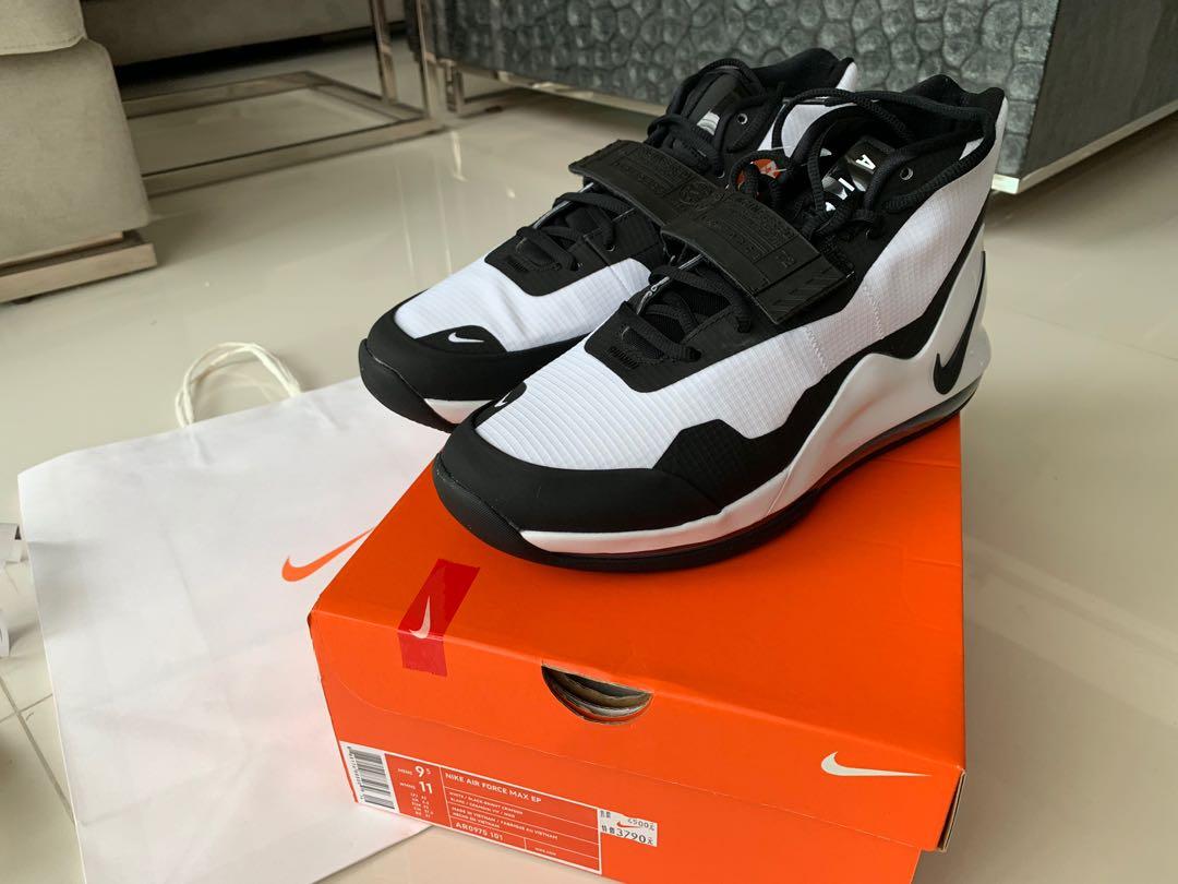 air force max ep