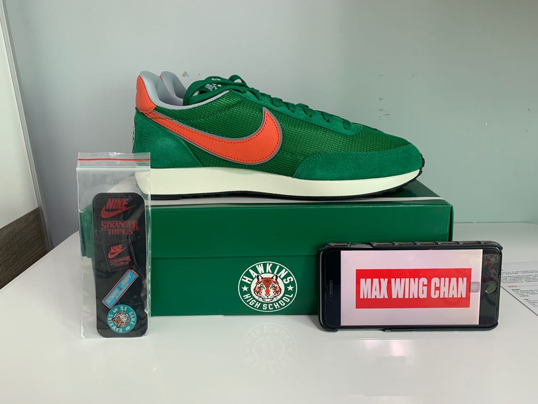 Air tailwind qs hh stranger things store