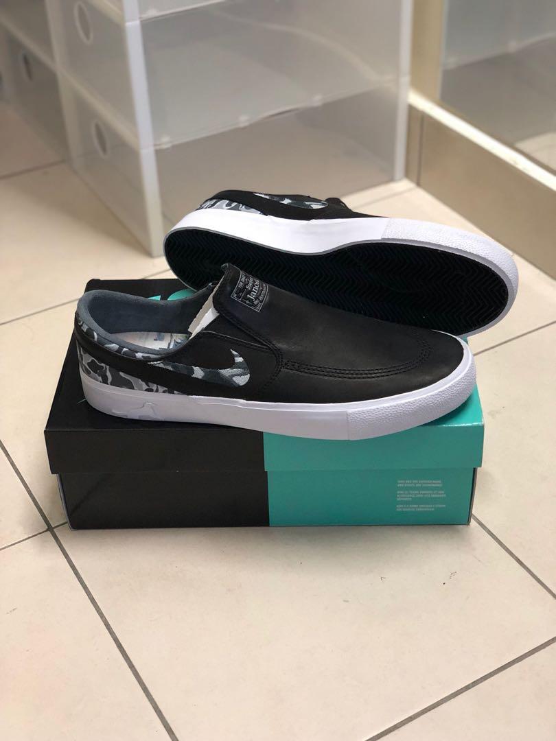 Nike sb x matriz discount