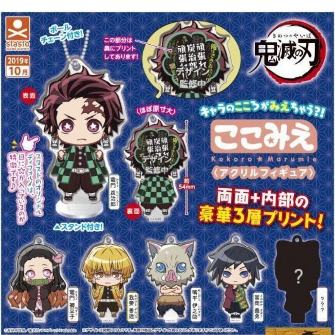 oct gacha po kimetsu no yaiba kokomie acrylic figure 鬼滅の刃 ここみえアクリルフィギュア 6pcs set