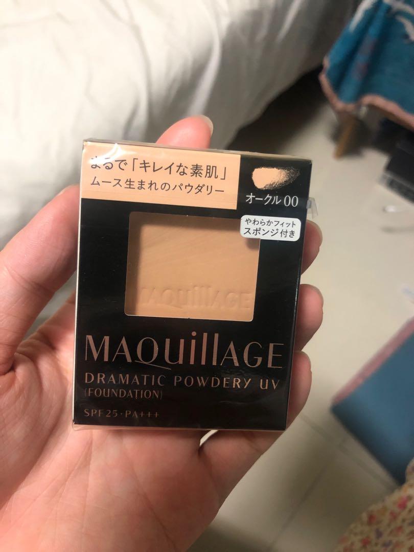 maquillage dramatic powdery uv foundation