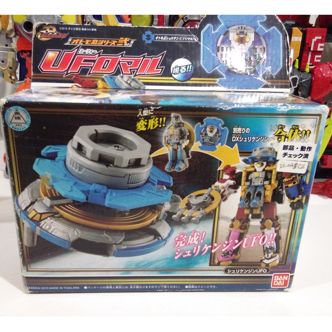 Ufo Maru Super Sentai Part Toys Games Action Figures Collectibles On Carousell