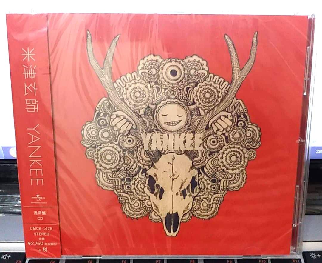 100%新) 米津玄師<YANKEE> [JP日版] CD (通常盤) Hachi Yonezu Kenshi