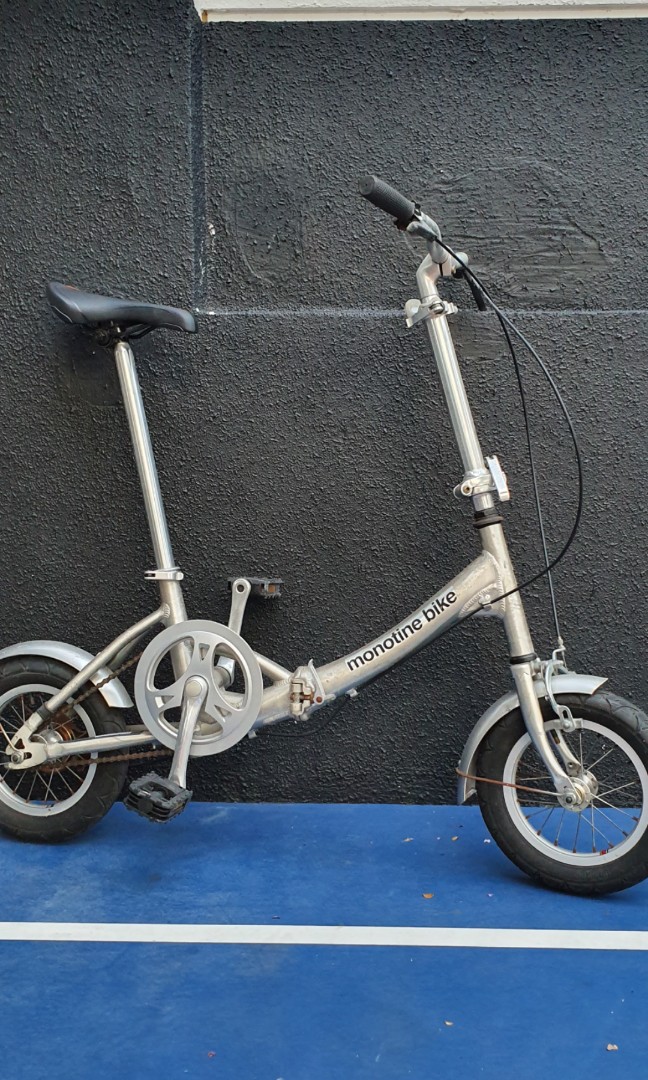 12 inch folding bike Cinosural International School