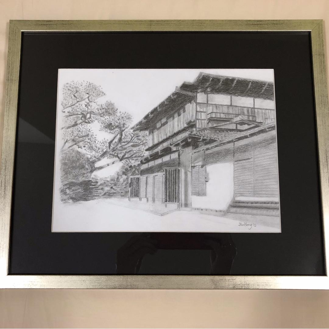 Art Piece Pencil Drawing Design Craft Art Prints On Carousell