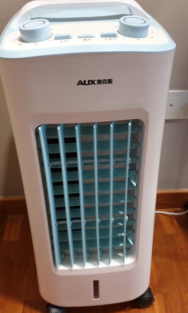 aux air cooler