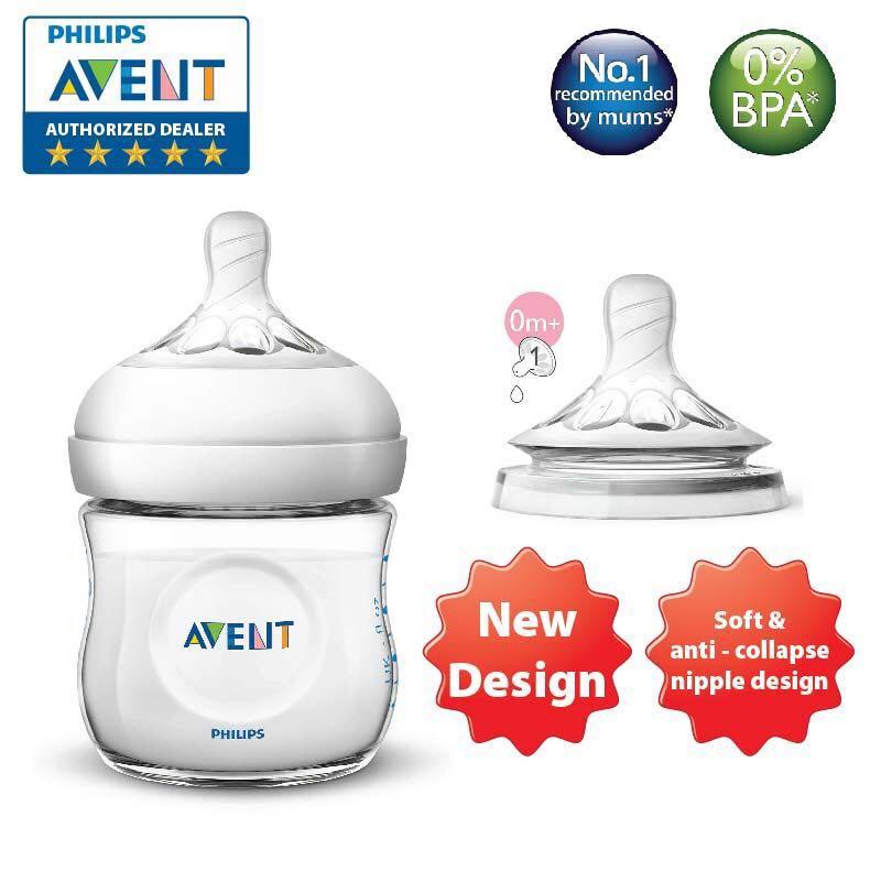 philips avent 125ml natural feeding bottle