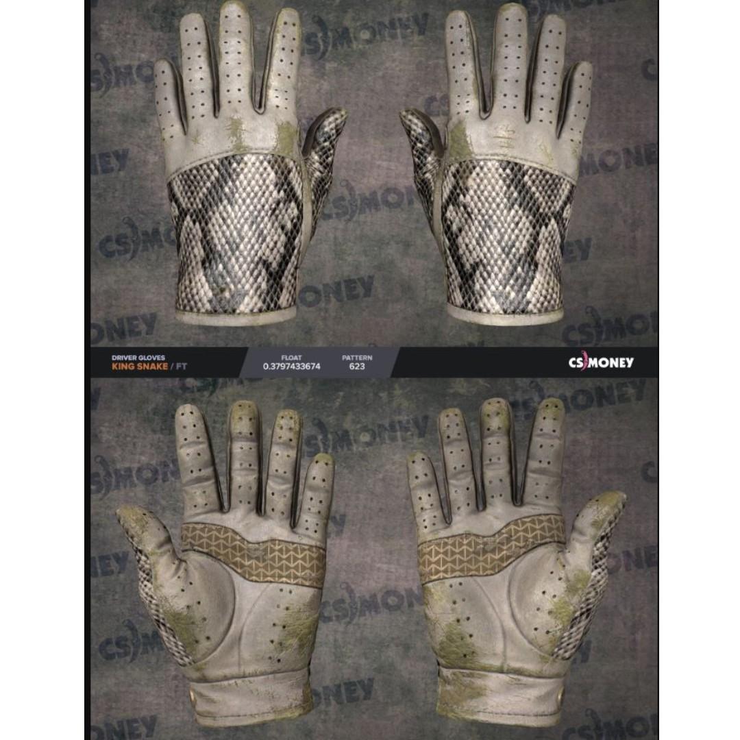 CSGO Driver Gloves King Snake FT, Video Gaming, Gaming Accessories