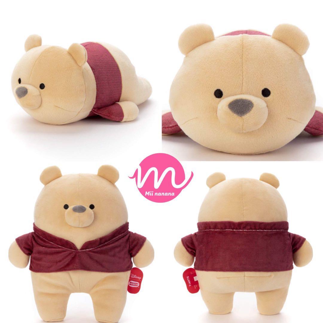Mocchi mocchi hot sale pooh