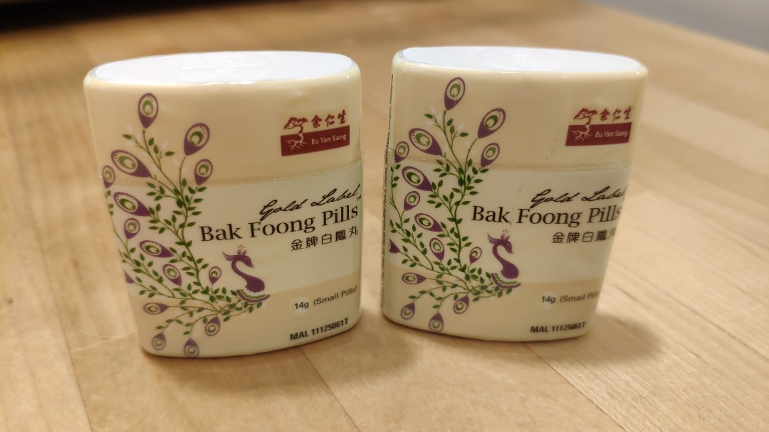 Bak Foong Pills Bai Feng Wan Eu Yan Sang Gold Label Health Nutrition Health Supplements Health Food Drinks Tonics On Carousell