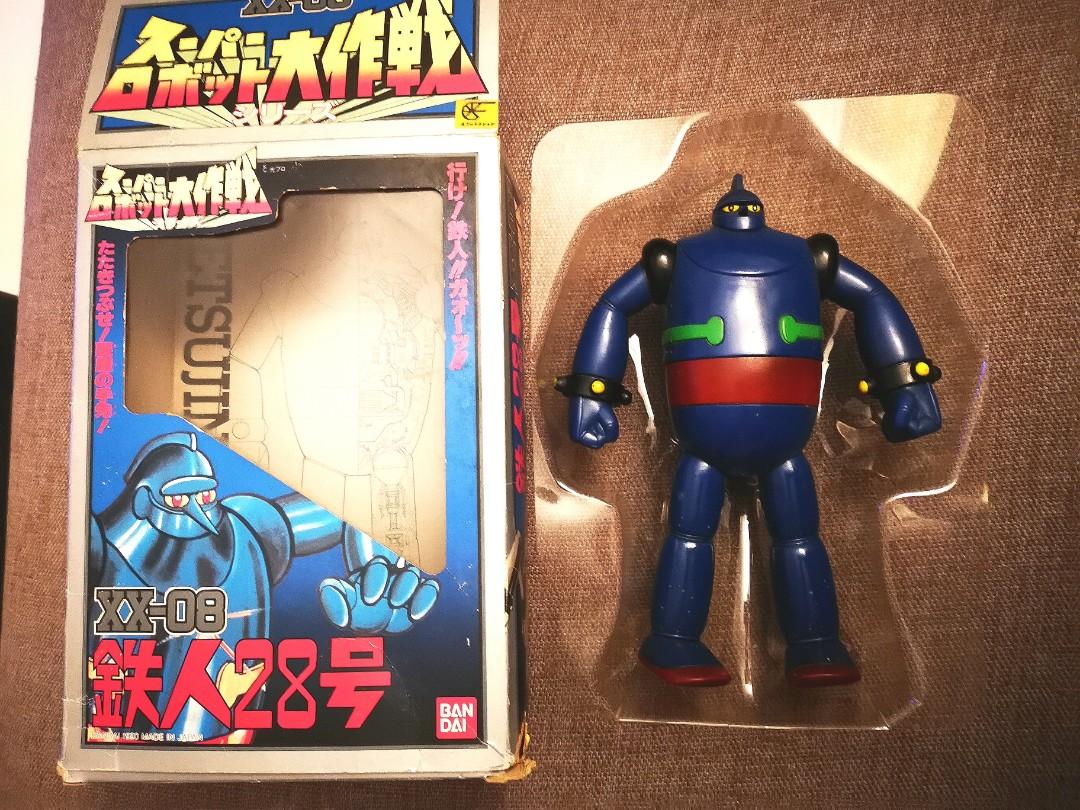 gigantor toy