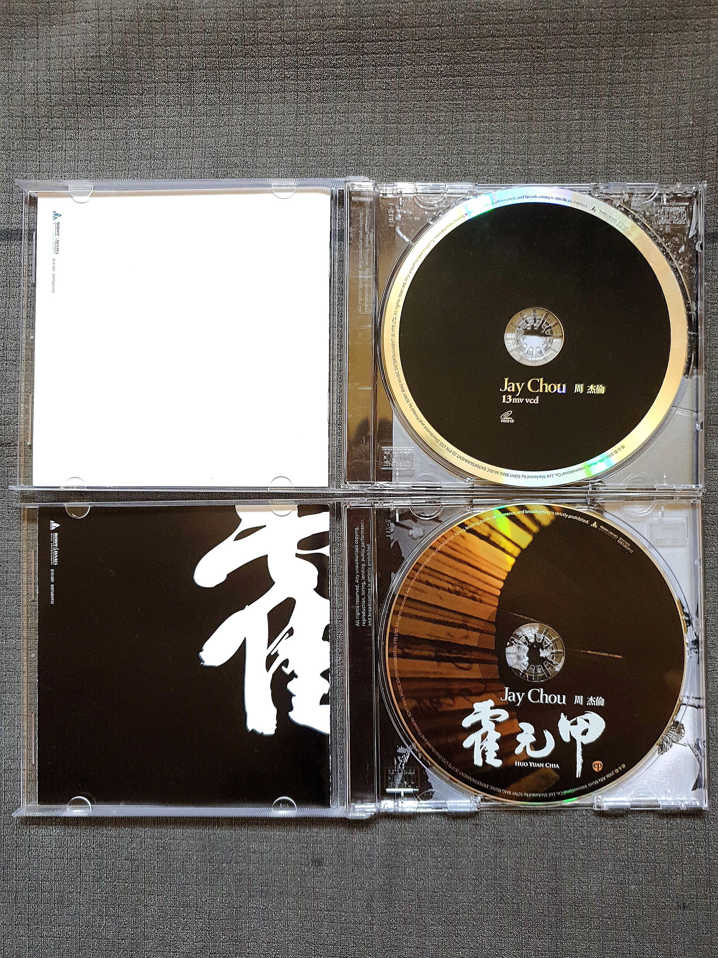 Jay Chou Huo Yuan Jia CD + VCD ( 周杰伦霍元甲), Hobbies & Toys 