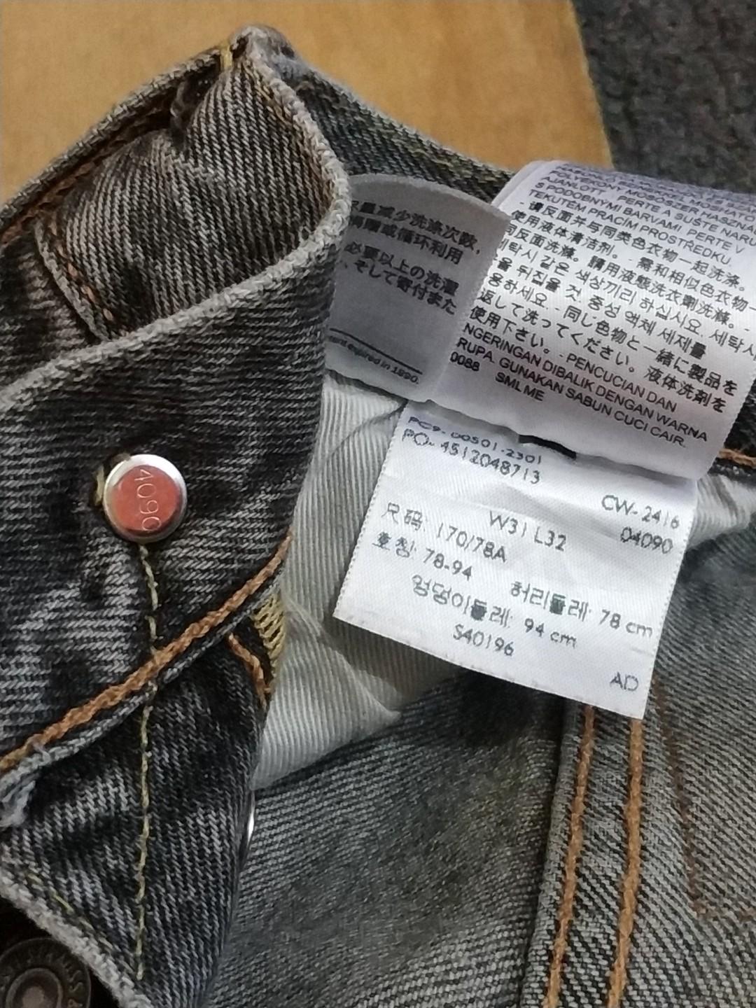 s40196 levis 501