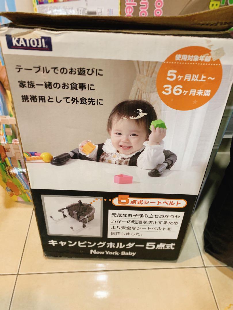 Katoji new york baby hot sale