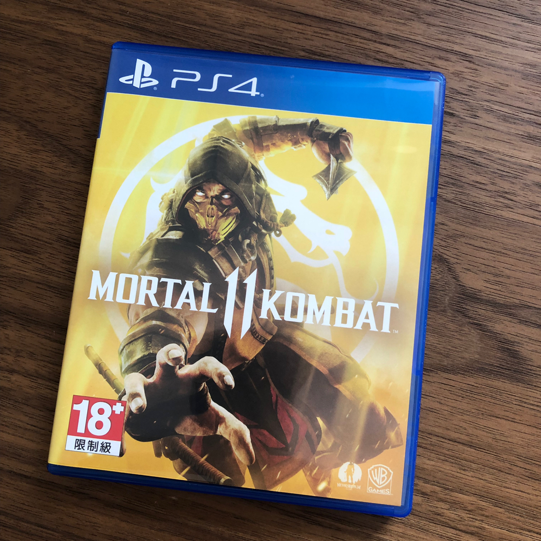 Mortal Kombat 11 W Dlc On Carousell