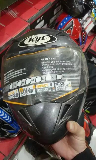 NEW] Helm KYT Modular Double Visor 