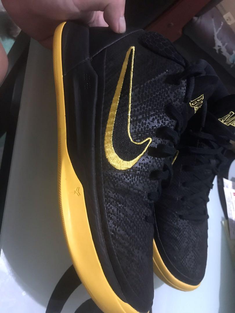 Kd mamba sales