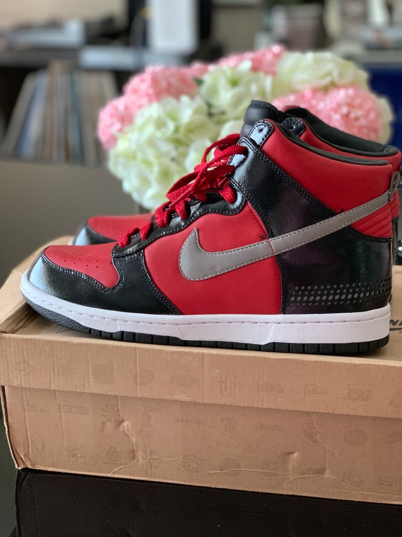 Dj am nike discount