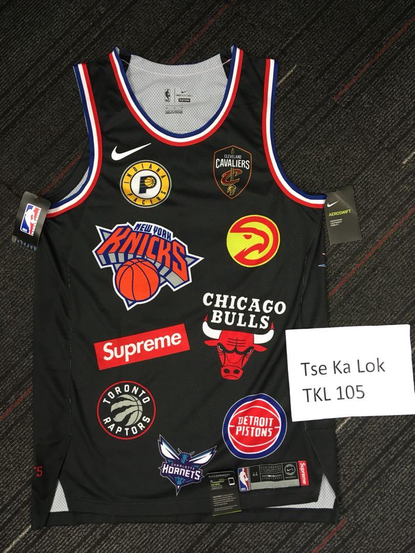 nike supreme nba jersey