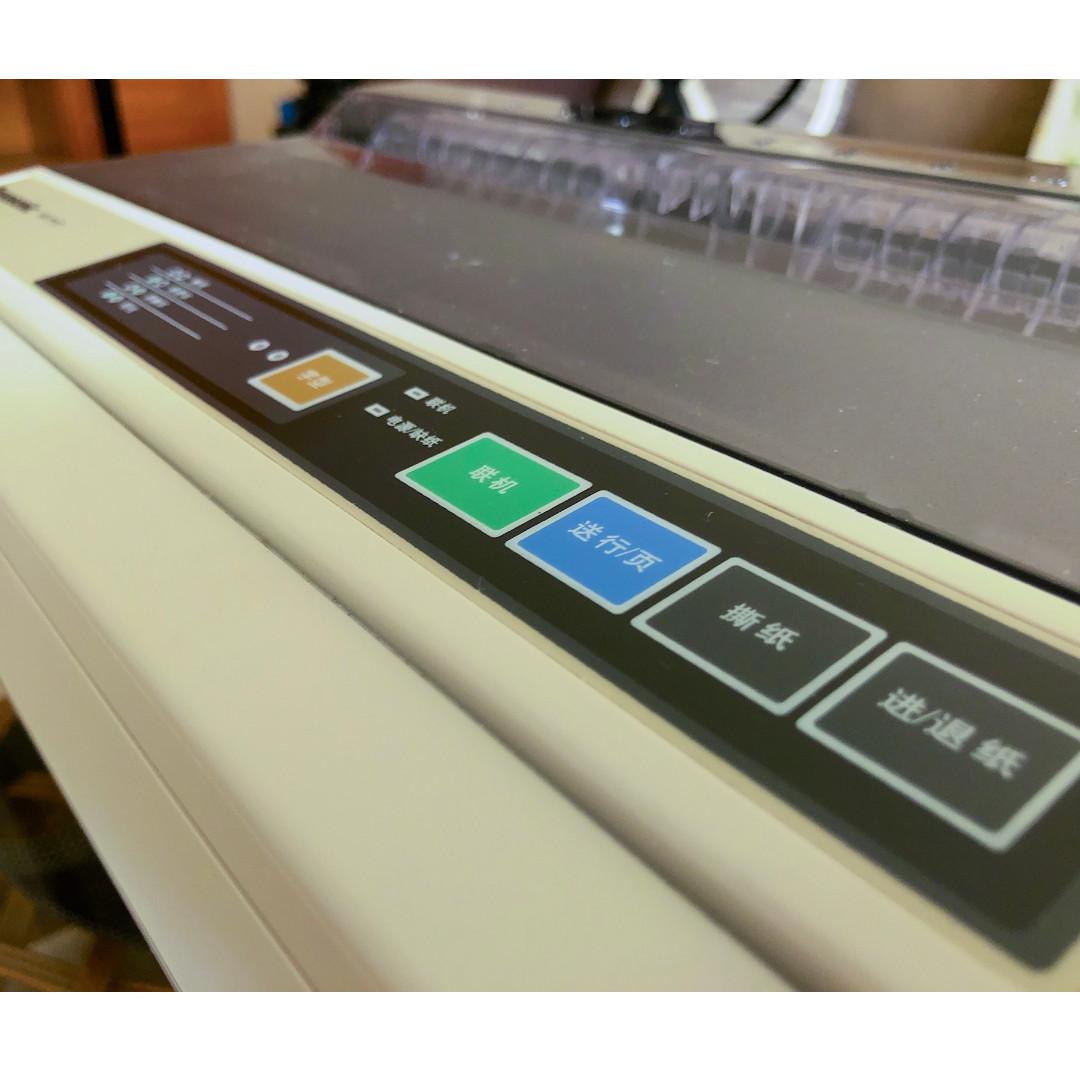 PANASONIC KXP1121 Dot Matrix Printer, Computers & Tech, Parts