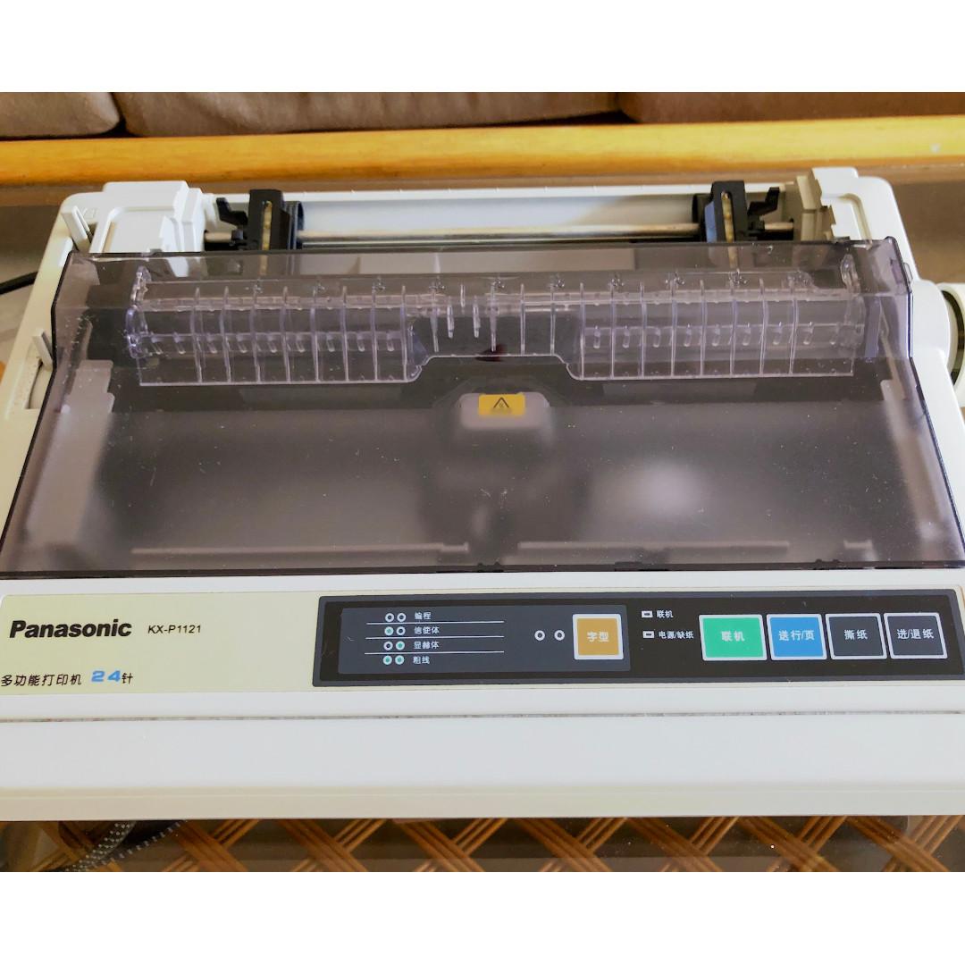 Panasonic Kx P1121 Dot Matrix Printer Electronics Computers Others On Carousell