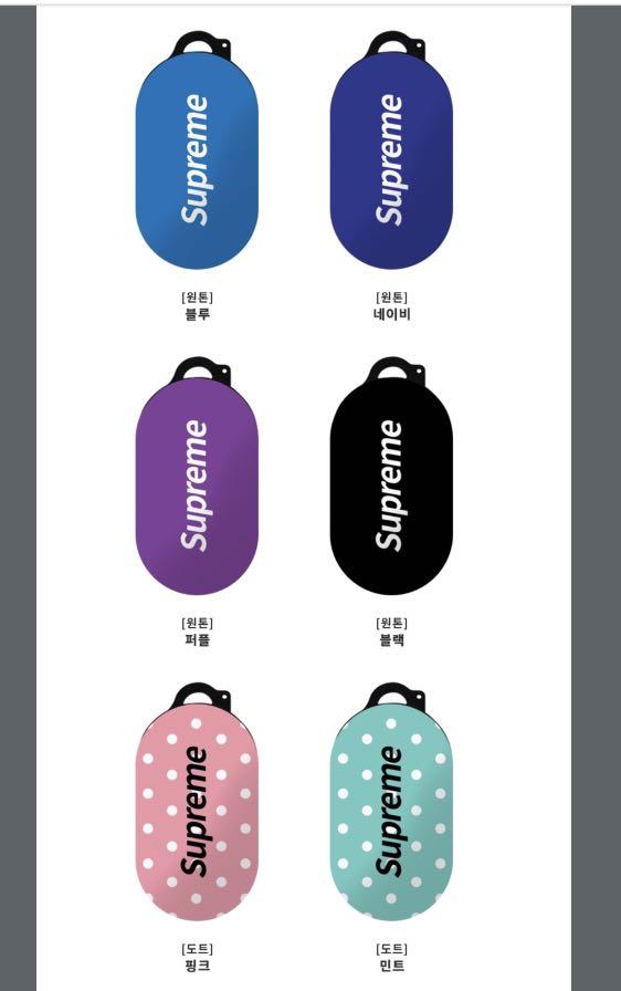PO EXIT9 SUPREME SAMSUNG GALAXY BUDS CASE COVER SLEEVE Mobile