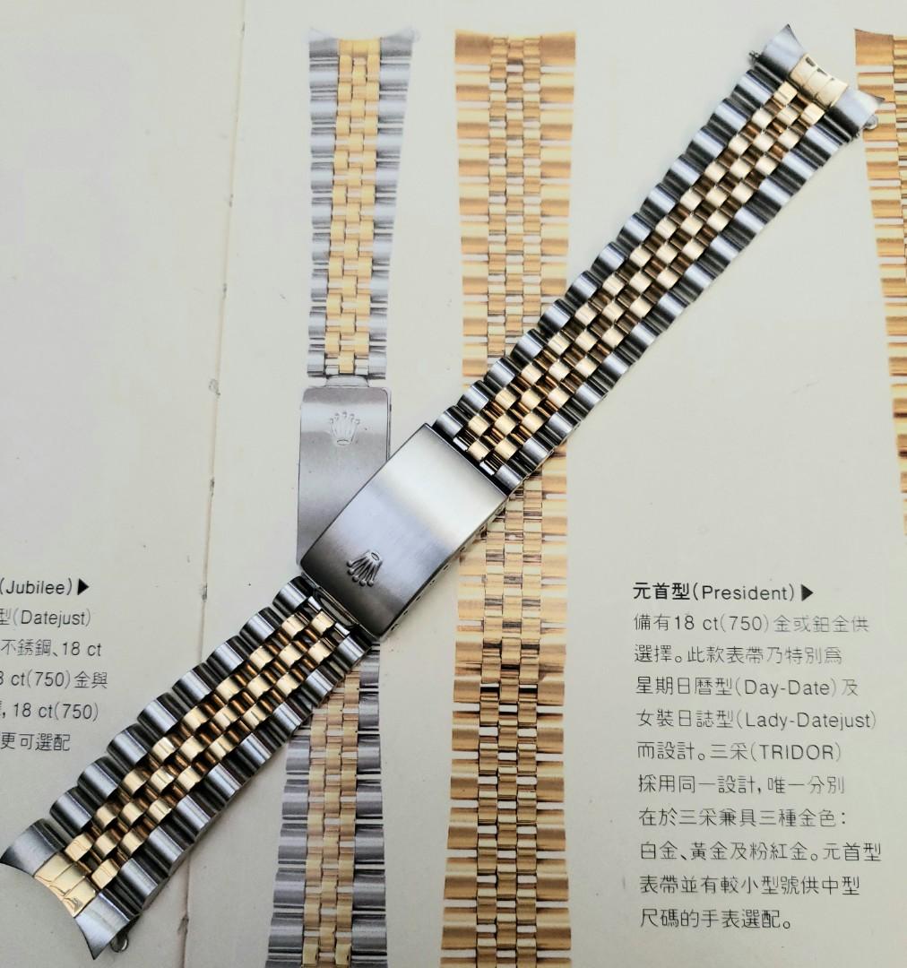 62523 rolex on sale