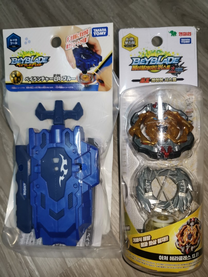 Beyblades for $5 discount