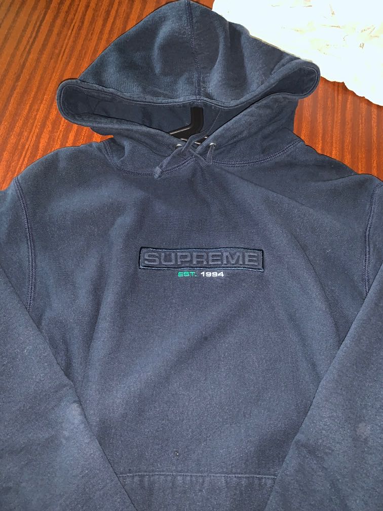 Supreme est 1994 hoodie