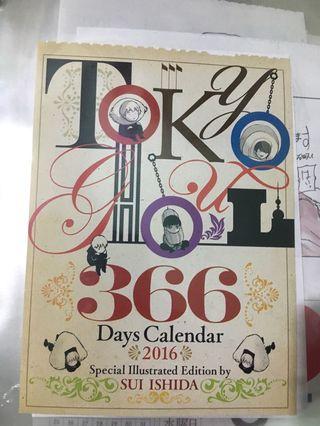 Tokyo Ghoul 366 Calendar (Cutouts)