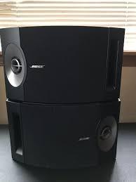 bose 201s