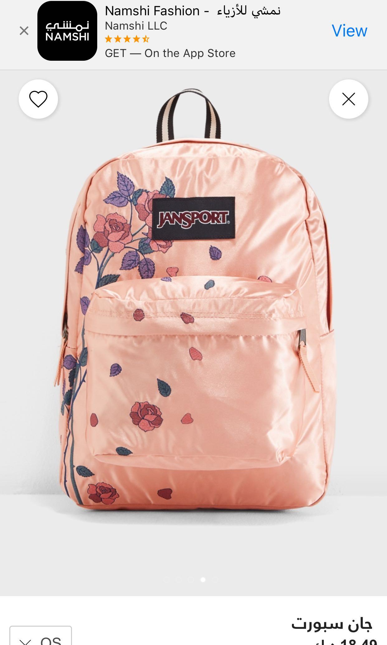 jansport satin sideline