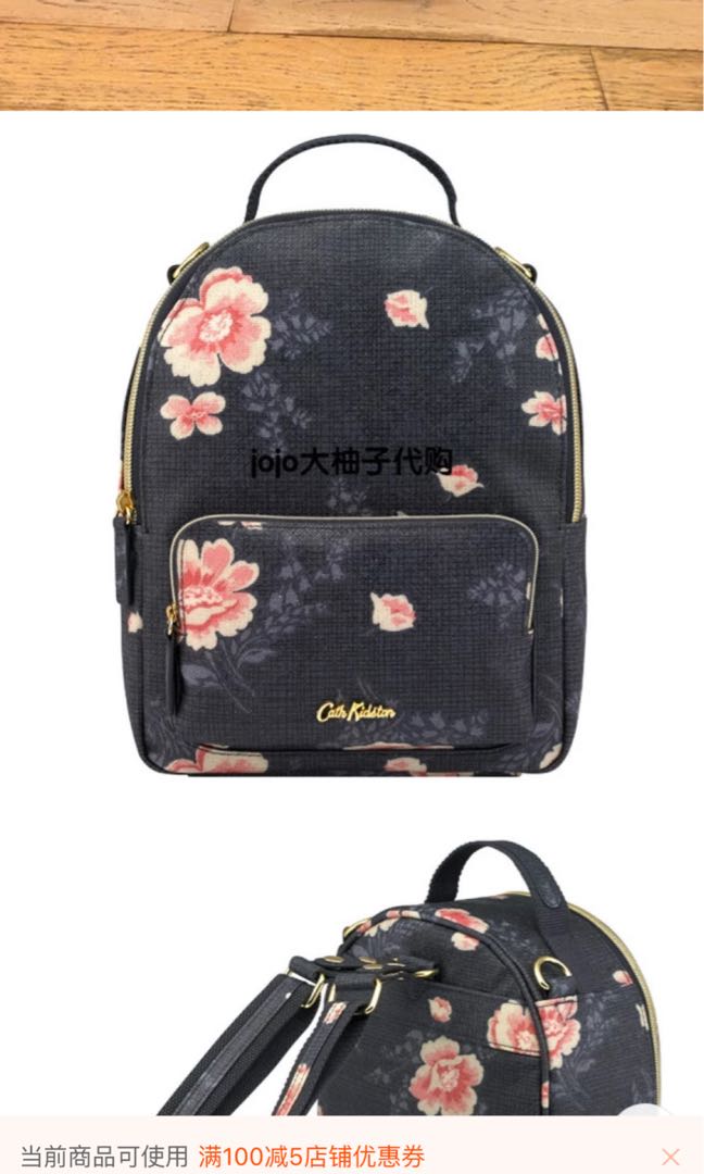 Cath Kidston Backpack Blue Floral pink 
