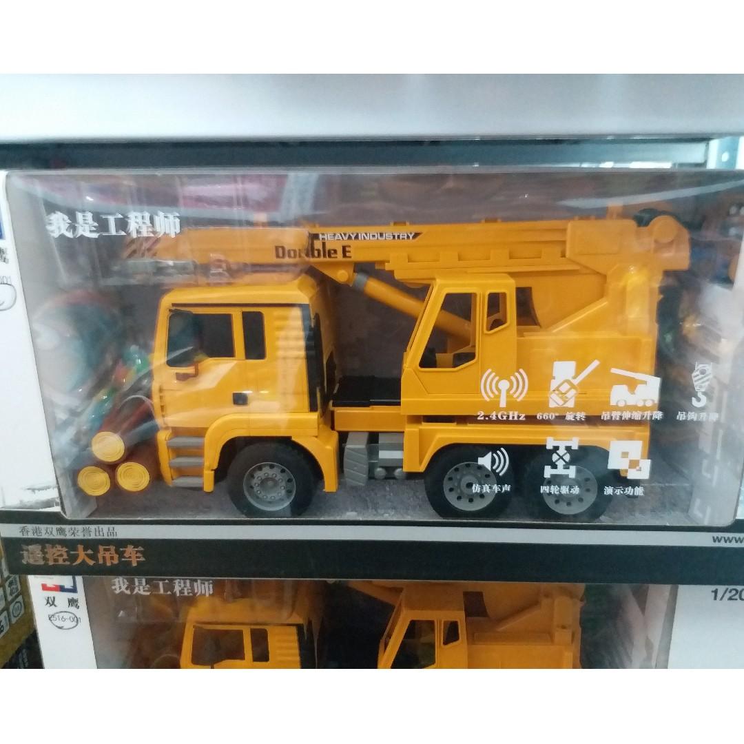 big crane toy