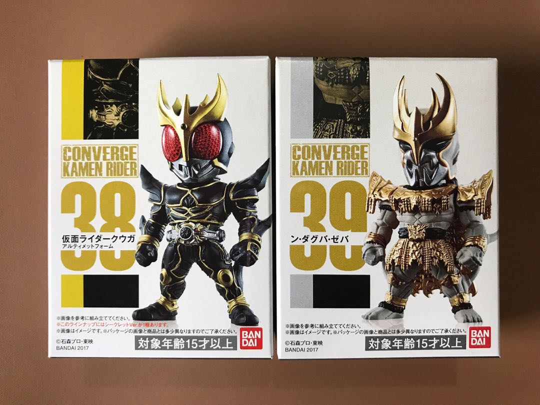 ン・ダグバ・ゼバ CONVERGE KAMEN RIDER 39 - 模型製作用品