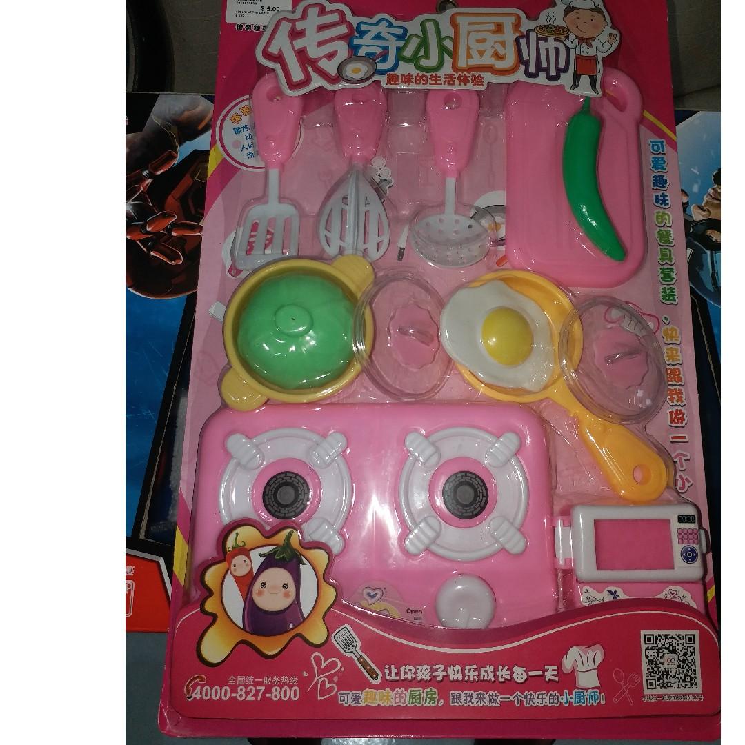 play cookware set