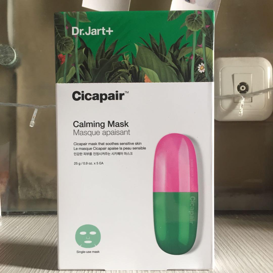 Dr Jart Cicapair Sheet Mask Kesehatan Kecantikan Kulit Sabun Tubuh Di Carousell