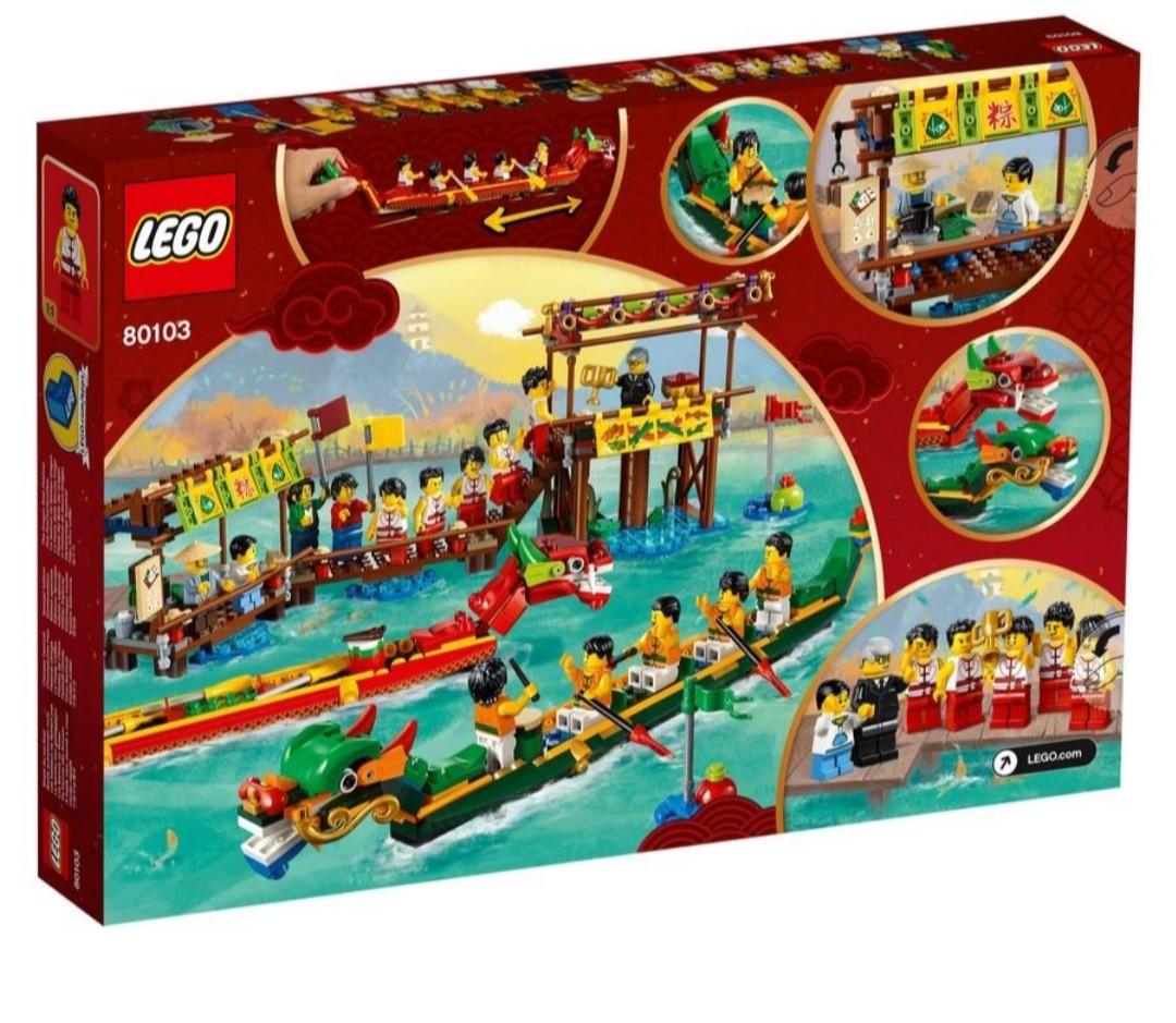 lego 80103 myer