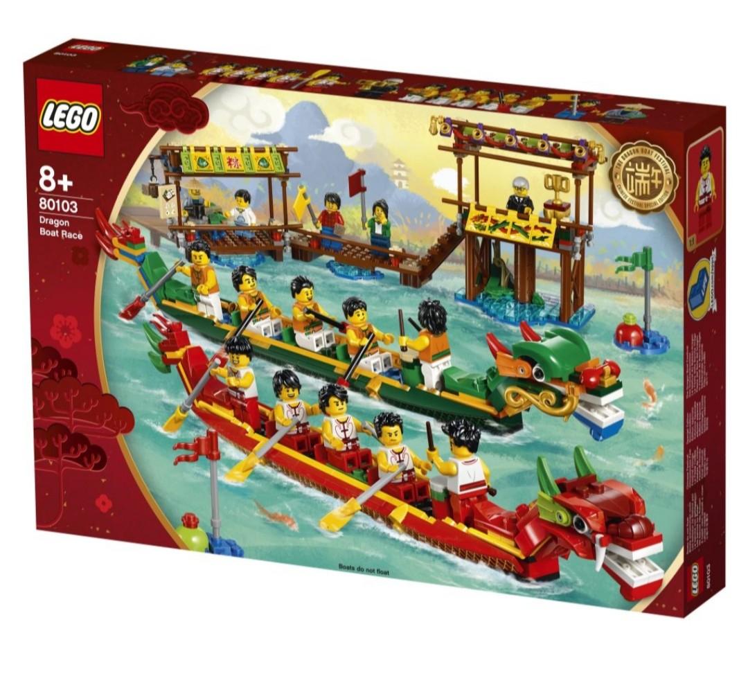 lego 80103 myer