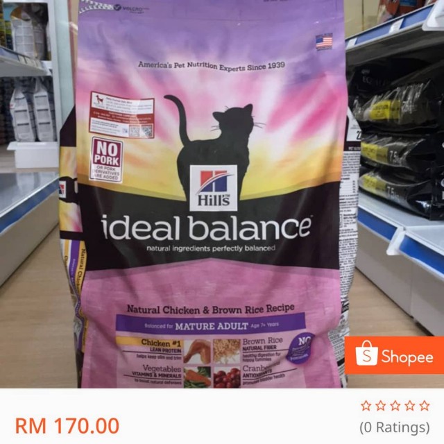 Ideal Balance 1kg Repack Pet Supplies Pet Food On Carousell