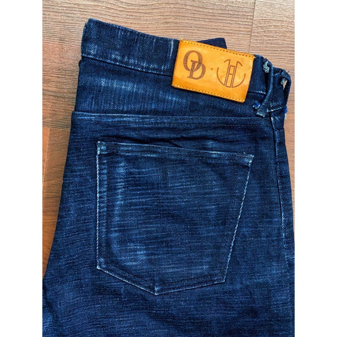 Japan Blue ODJB001 18oz “Sapphire Slub 
