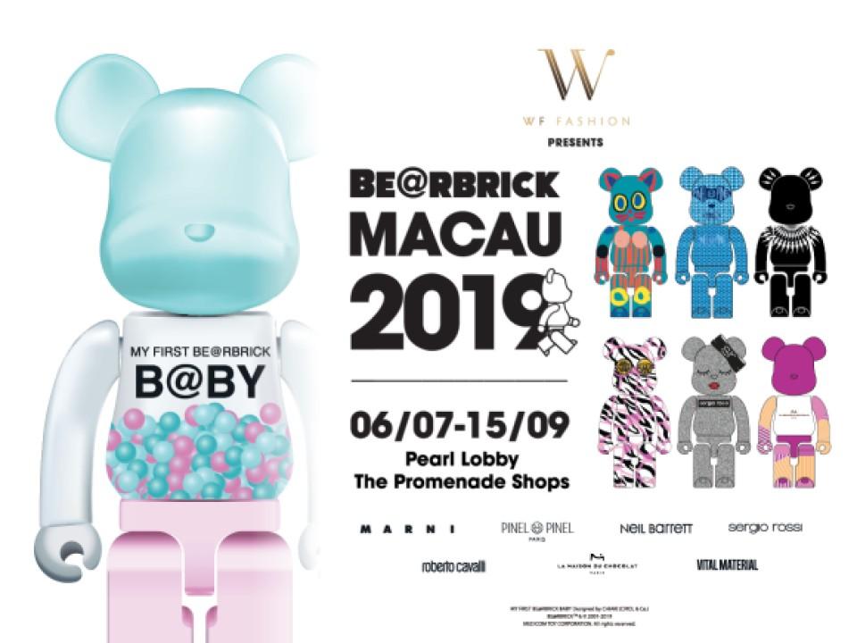 bearbrick 2019
