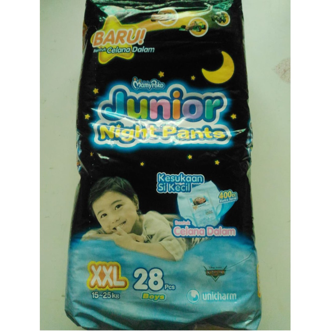 Mamypoko junior night clearance pants xxl 28