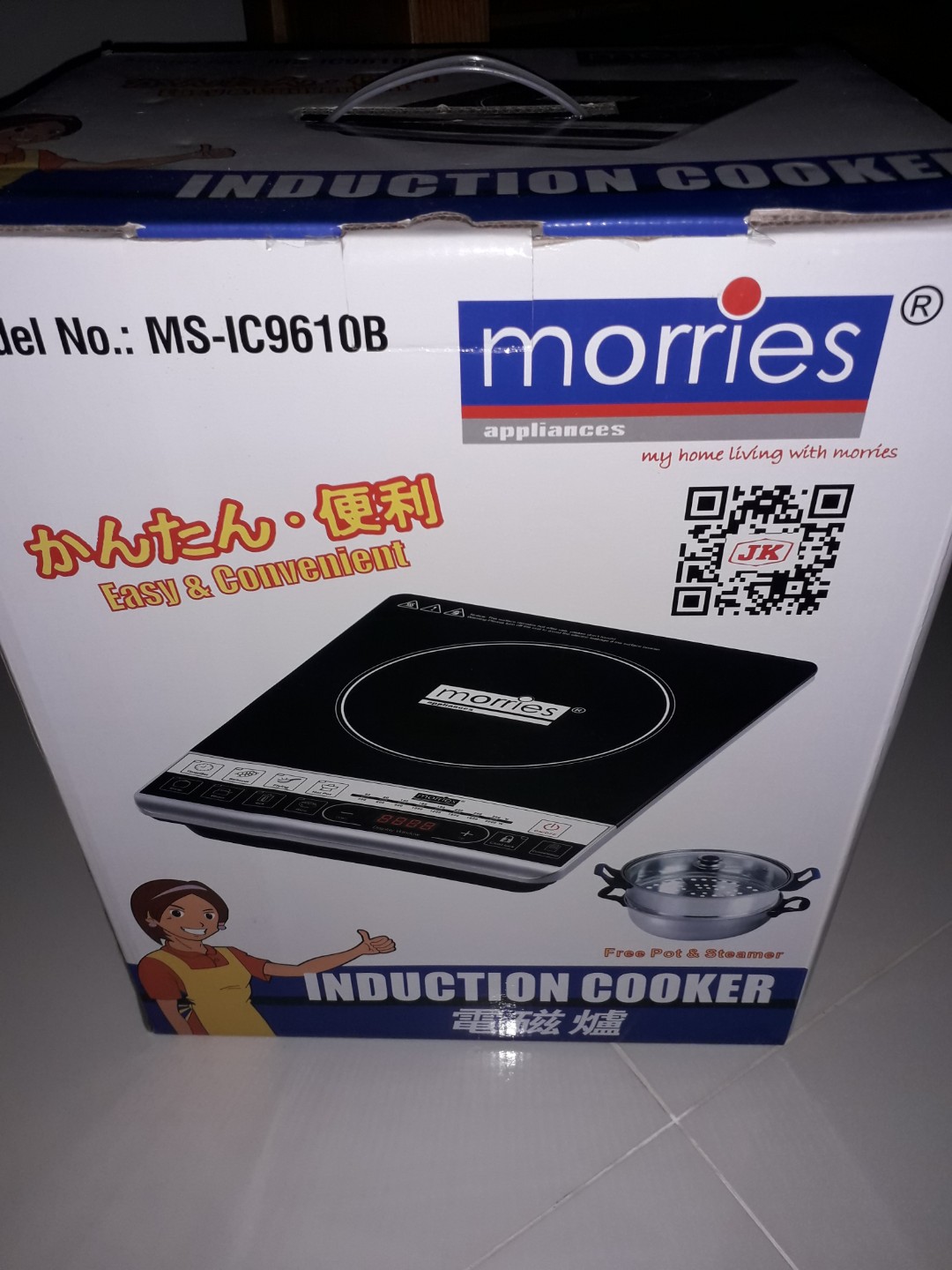 morris induction cooker, TV & Home Appliances, Kitchen Appliances